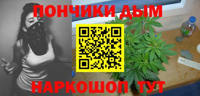 гидропоника Апшеронск
