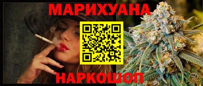 альфа пвп Апрелевка