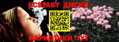 гидропоника Апшеронск