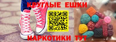 гидропоника Апшеронск