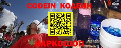 гидропоника Апшеронск