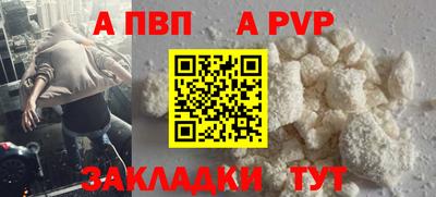 гидропоника Апшеронск