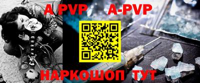 гидропоника Апшеронск