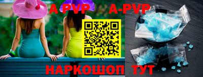 индика Берёзовский