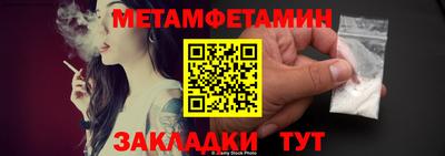 марки nbome Аргун