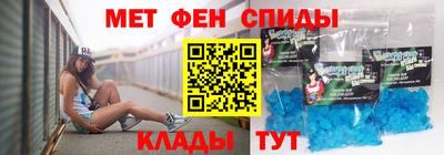 синтетический гашиш Беслан