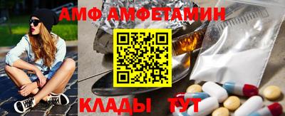марки nbome Аргун
