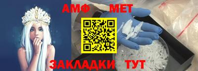 индика Берёзовский