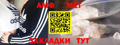 марки nbome Аргун