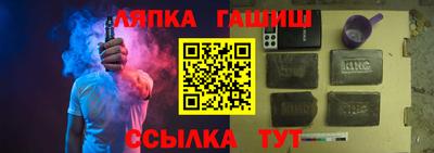 МДМА Балаково