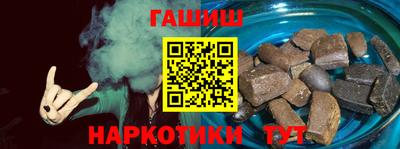 МДМА Балаково