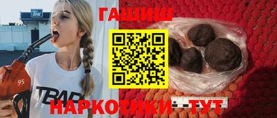 дживик Абинск
