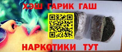 гидропоника Апшеронск