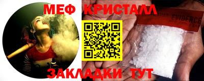 гидропоника Апшеронск