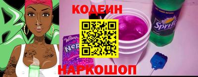 гидропоника Апшеронск