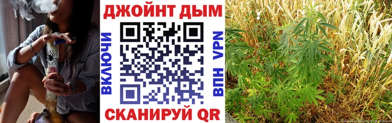МАРИХУАНА ГИДРОПОН  купить наркоту  Железноводск 